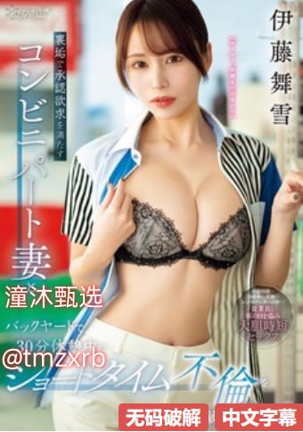 在线视频亚洲一区-高清完整版免费免费国语-最大級のアダルトポータル在线最大級のアダルトポータル