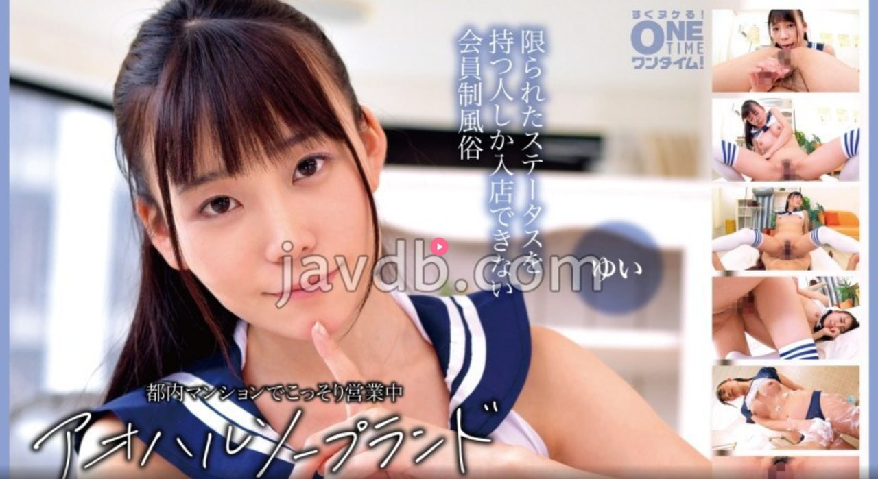 爱我几何完整版在线观看般男女モニタリングAV