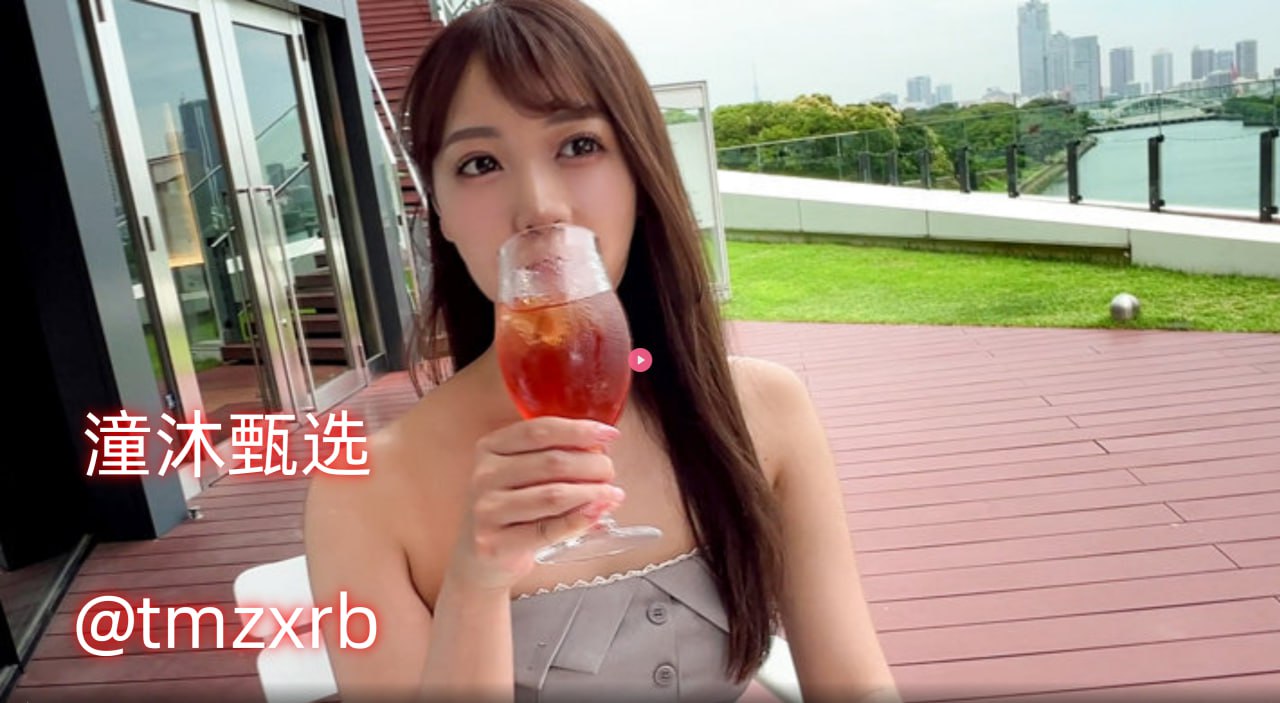新白发魔女传全集新人No.1 STYLEシリーズ